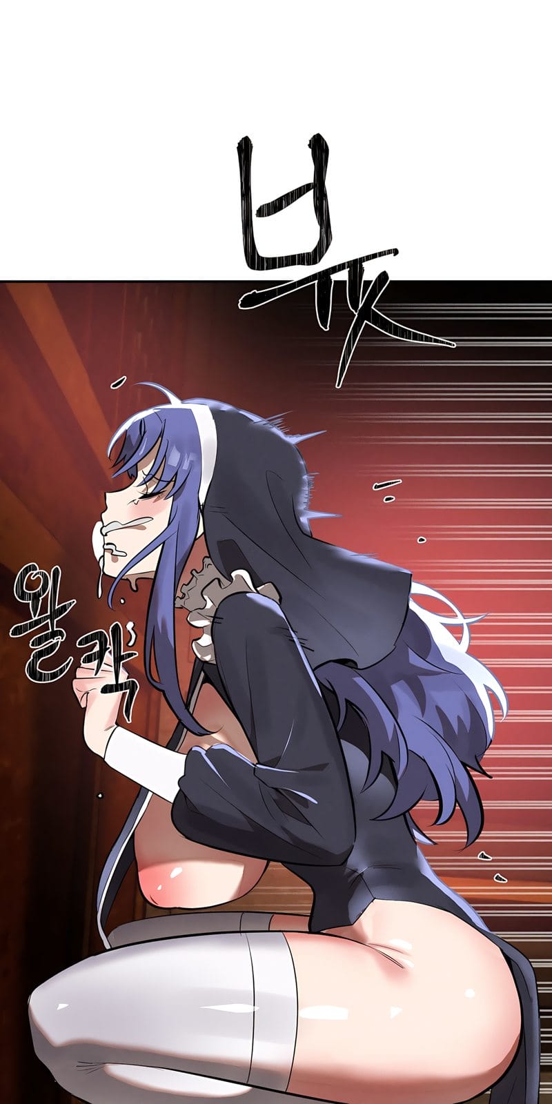 Magical Girl Service [Sejul] Chapter 30 – page 69