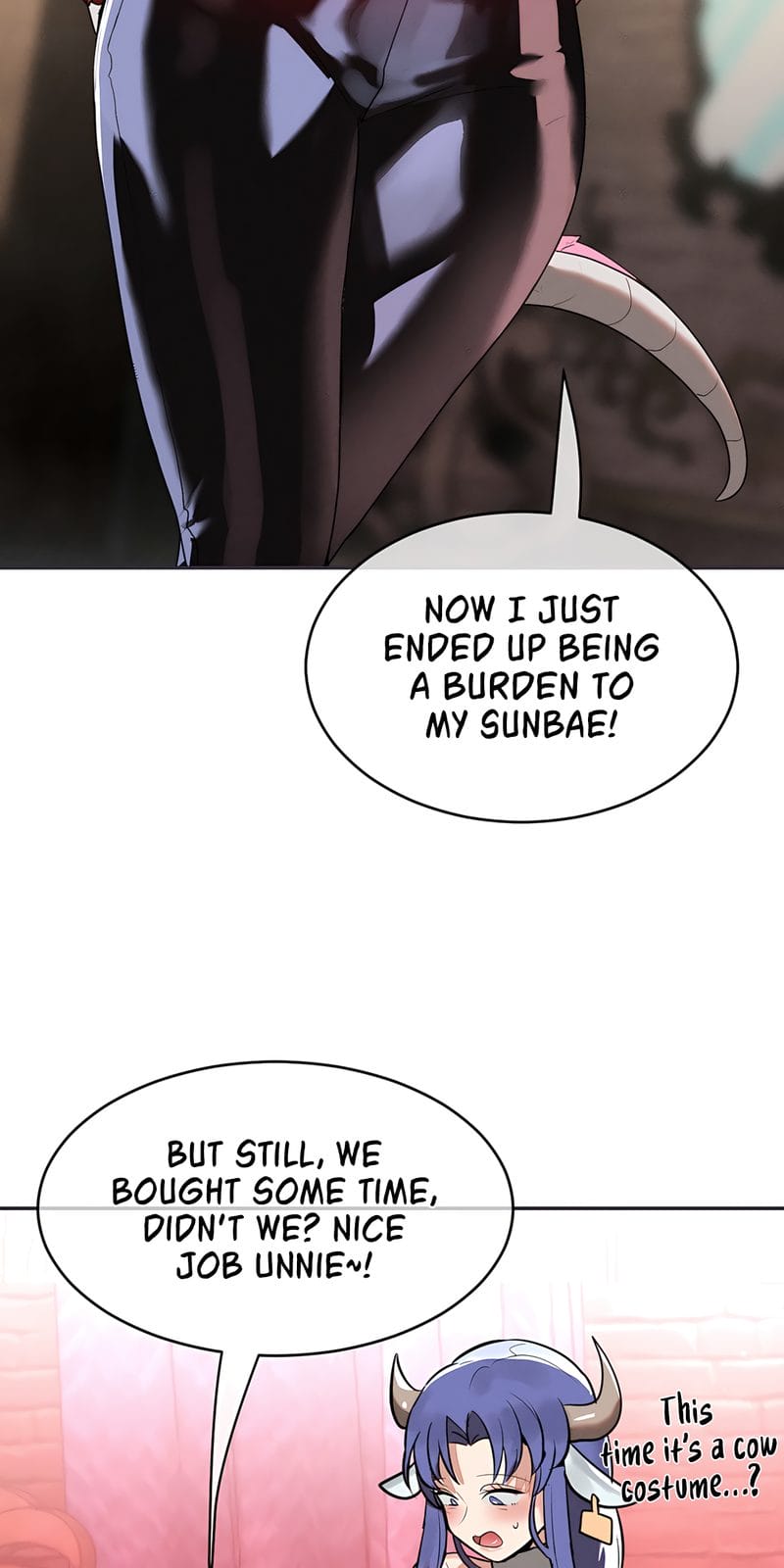Magical Girl Service [Sejul] Chapter 33 – page 11