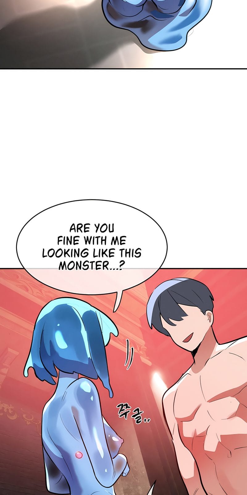 Magical Girl Service [Sejul] Chapter 33 – page 27