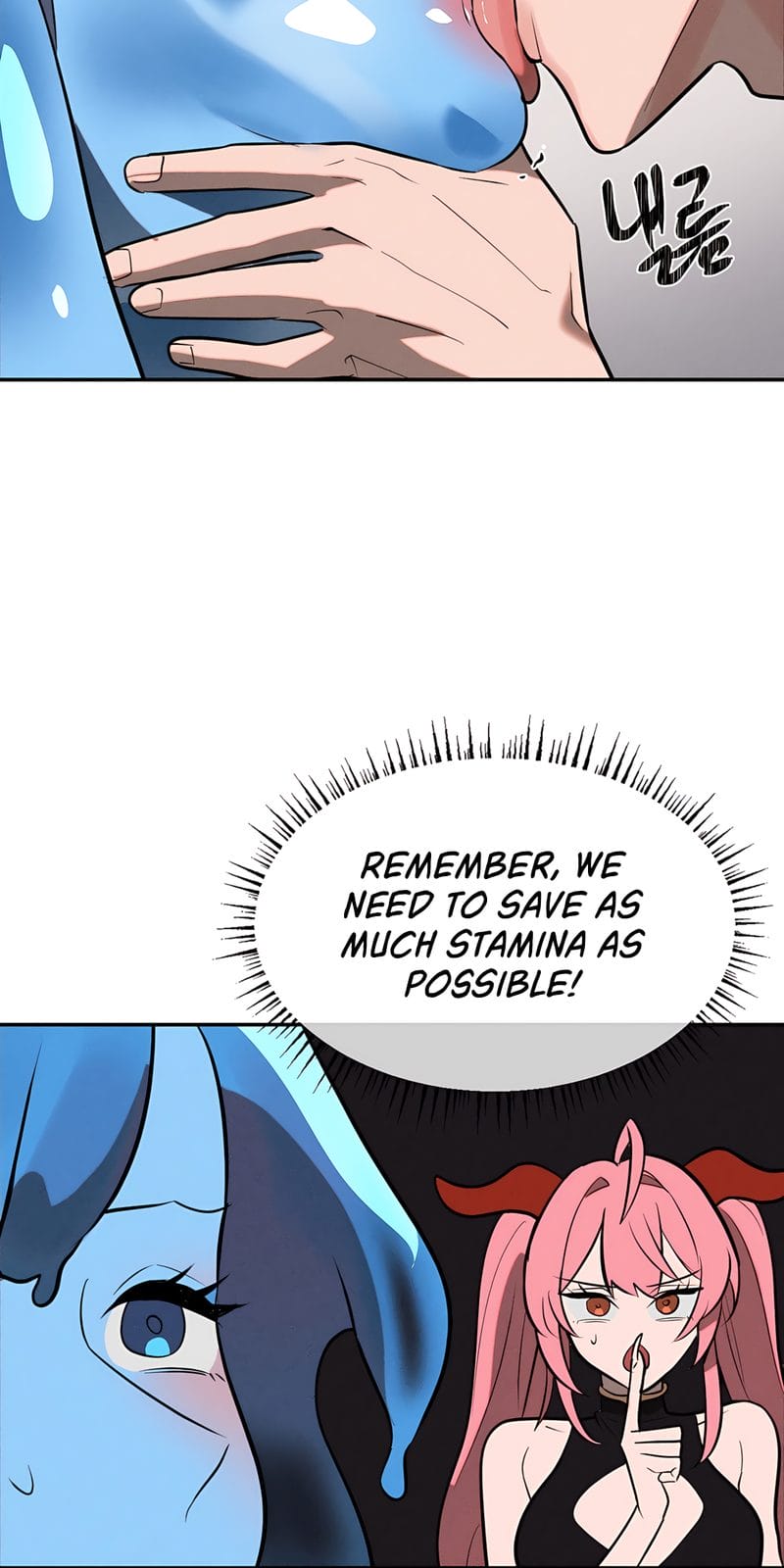 Magical Girl Service [Sejul] Chapter 33 – page 30