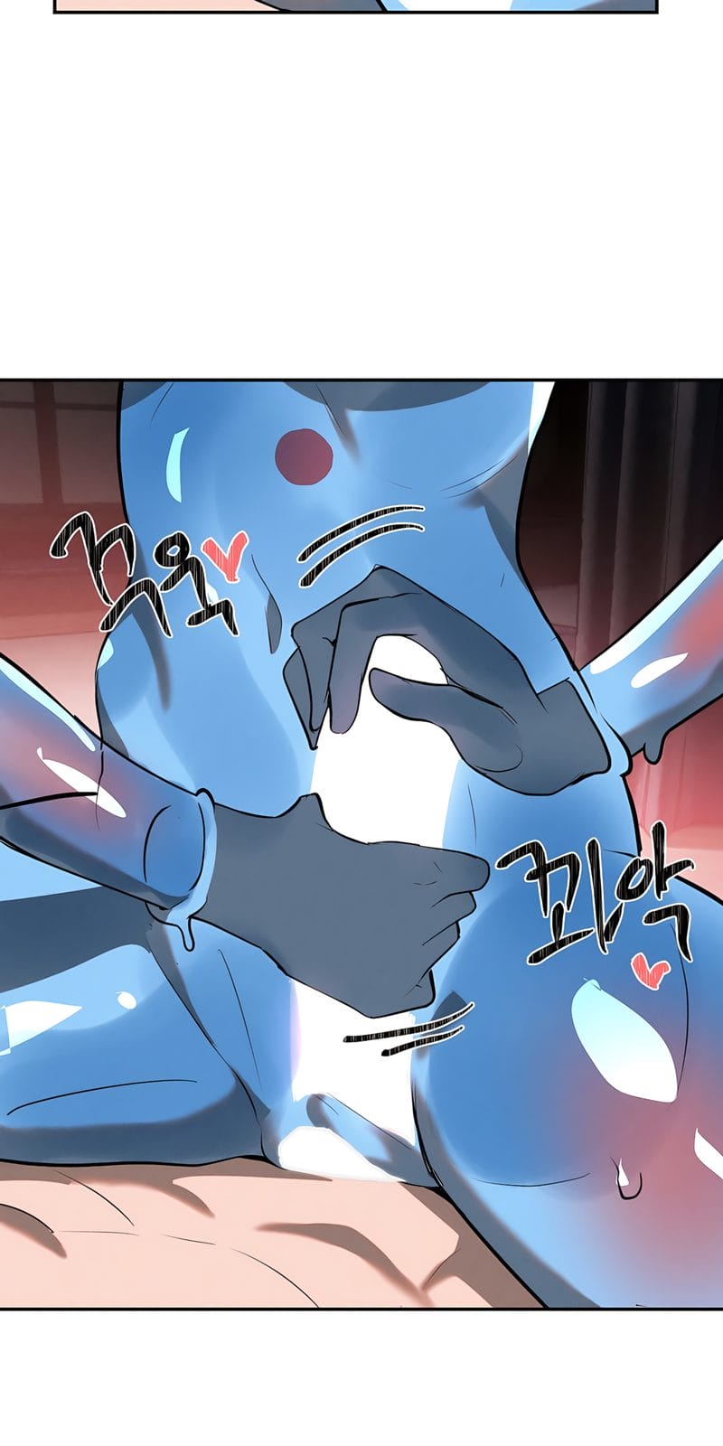 Magical Girl Service [Sejul] Chapter 33 – page 46