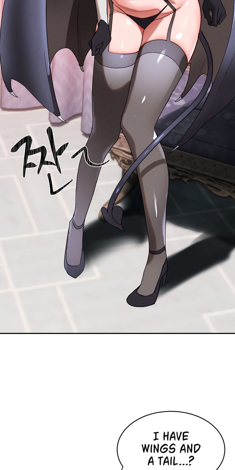 Magical Girl Service [Sejul] Chapter 33 – page 5