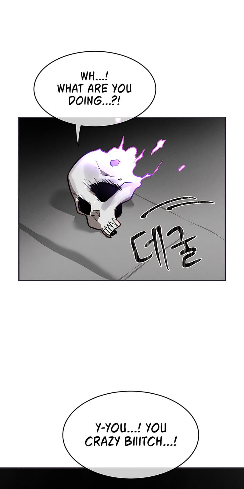Magical Girl Service [Sejul] Chapter 32 – page 11