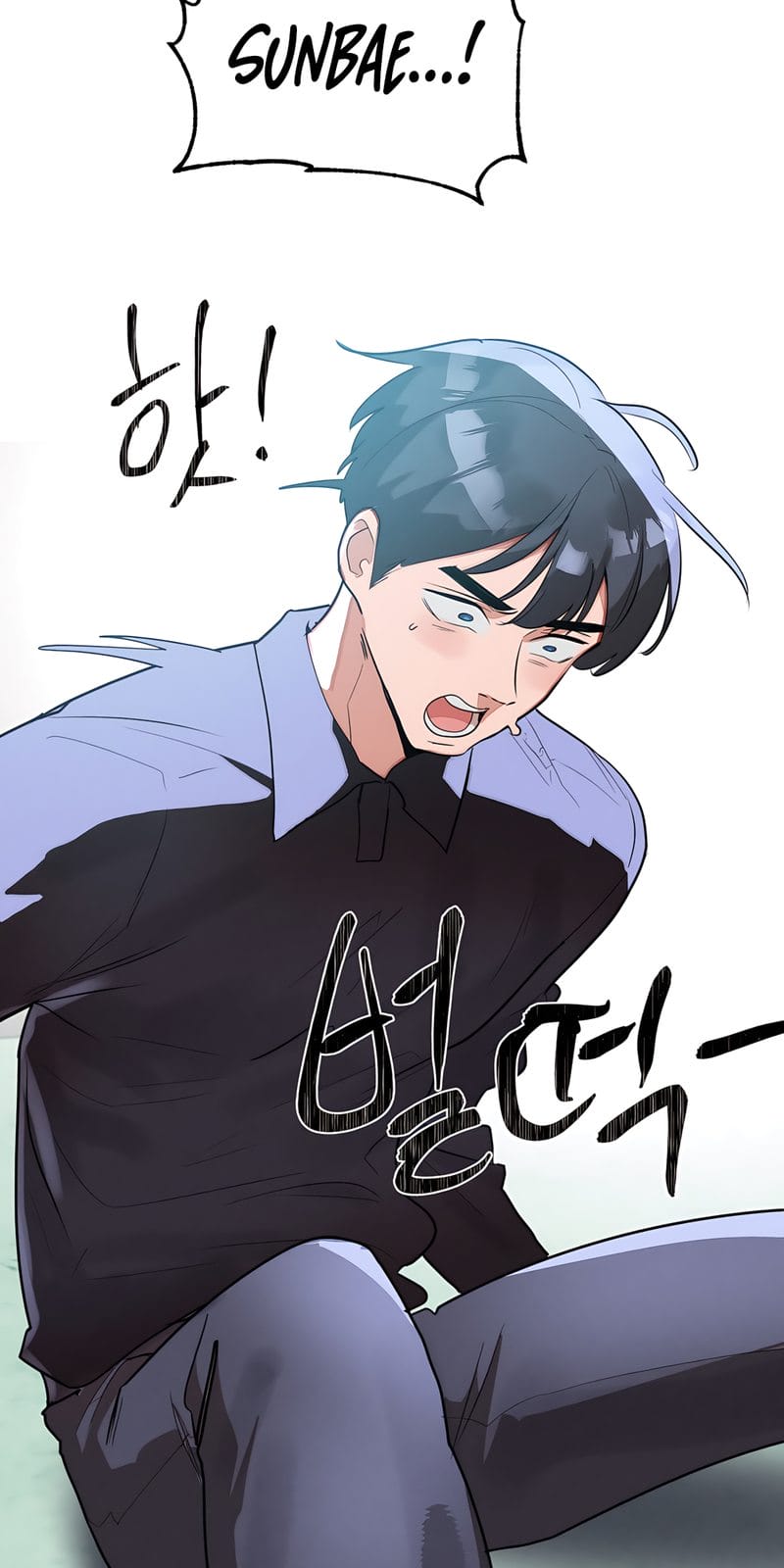 Magical Girl Service [Sejul] Chapter 32 – page 15