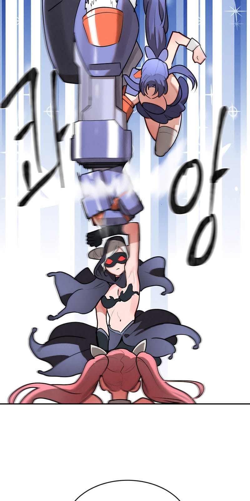 Magical Girl Service [Sejul] Chapter 32 – page 35