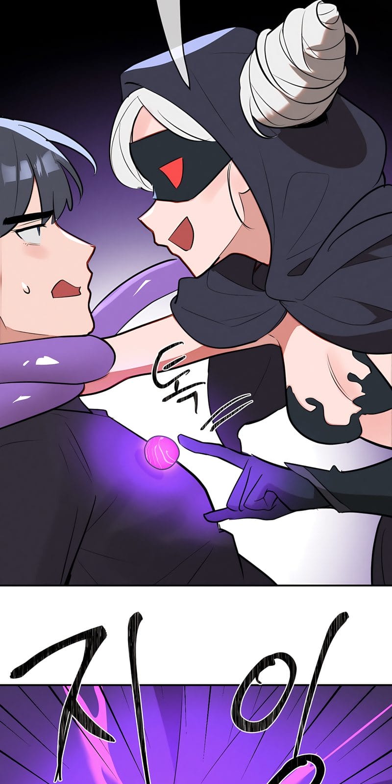Magical Girl Service [Sejul] Chapter 32 – page 44