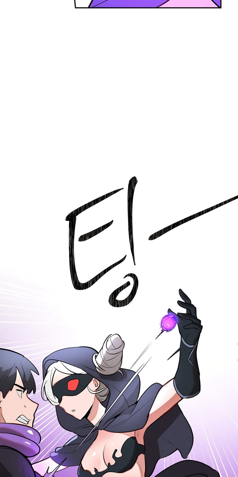 Magical Girl Service [Sejul] Chapter 32 – page 47