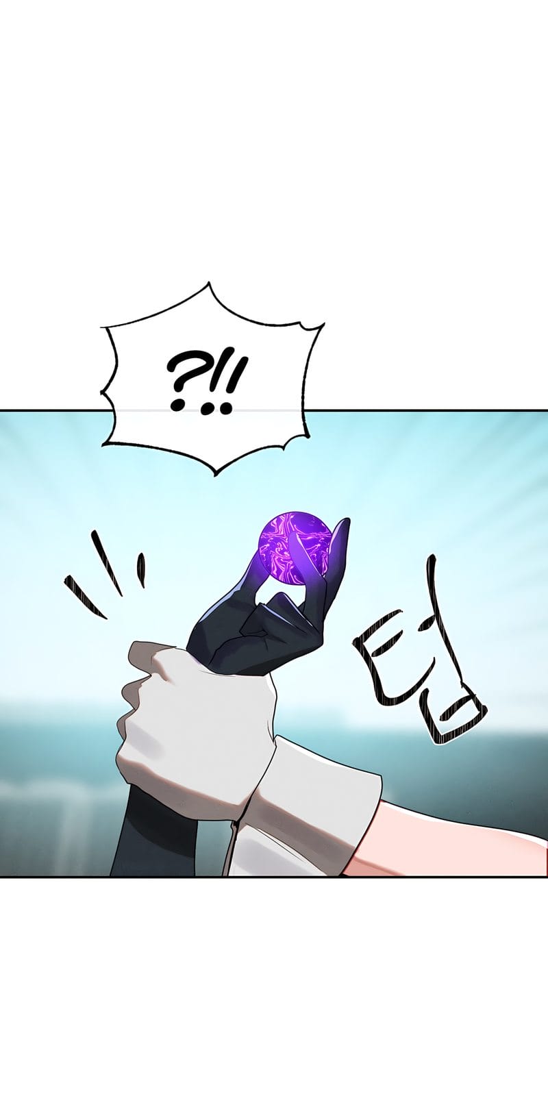 Magical Girl Service [Sejul] Chapter 32 – page 50