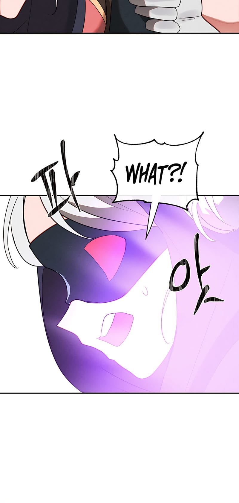 Magical Girl Service [Sejul] Chapter 32 – page 52