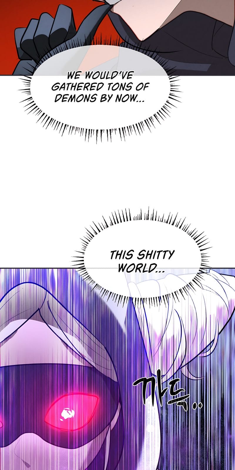Magical Girl Service [Sejul] Chapter 32 – page 7