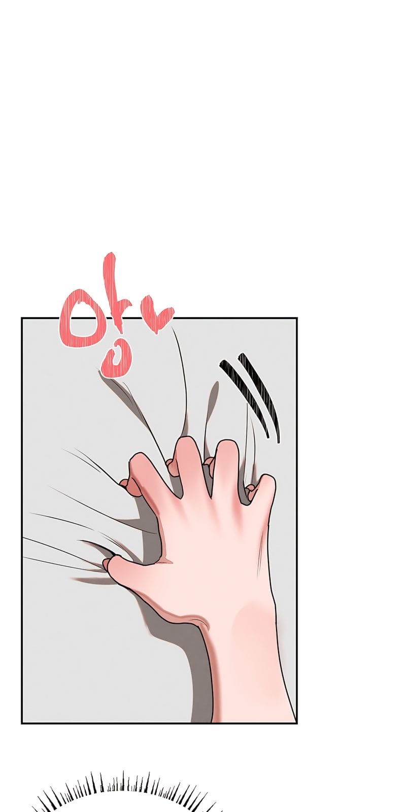 Magical Girl Service [Sejul] Chapter 35 – page 21