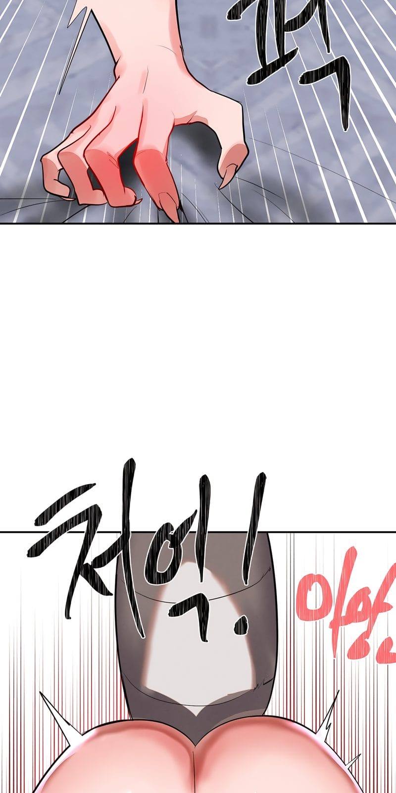 Magical Girl Service [Sejul] Chapter 35 – page 35