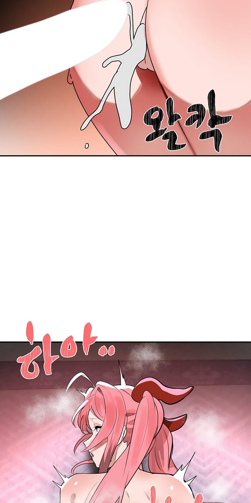 Magical Girl Service [Sejul] Chapter 35 – page 40