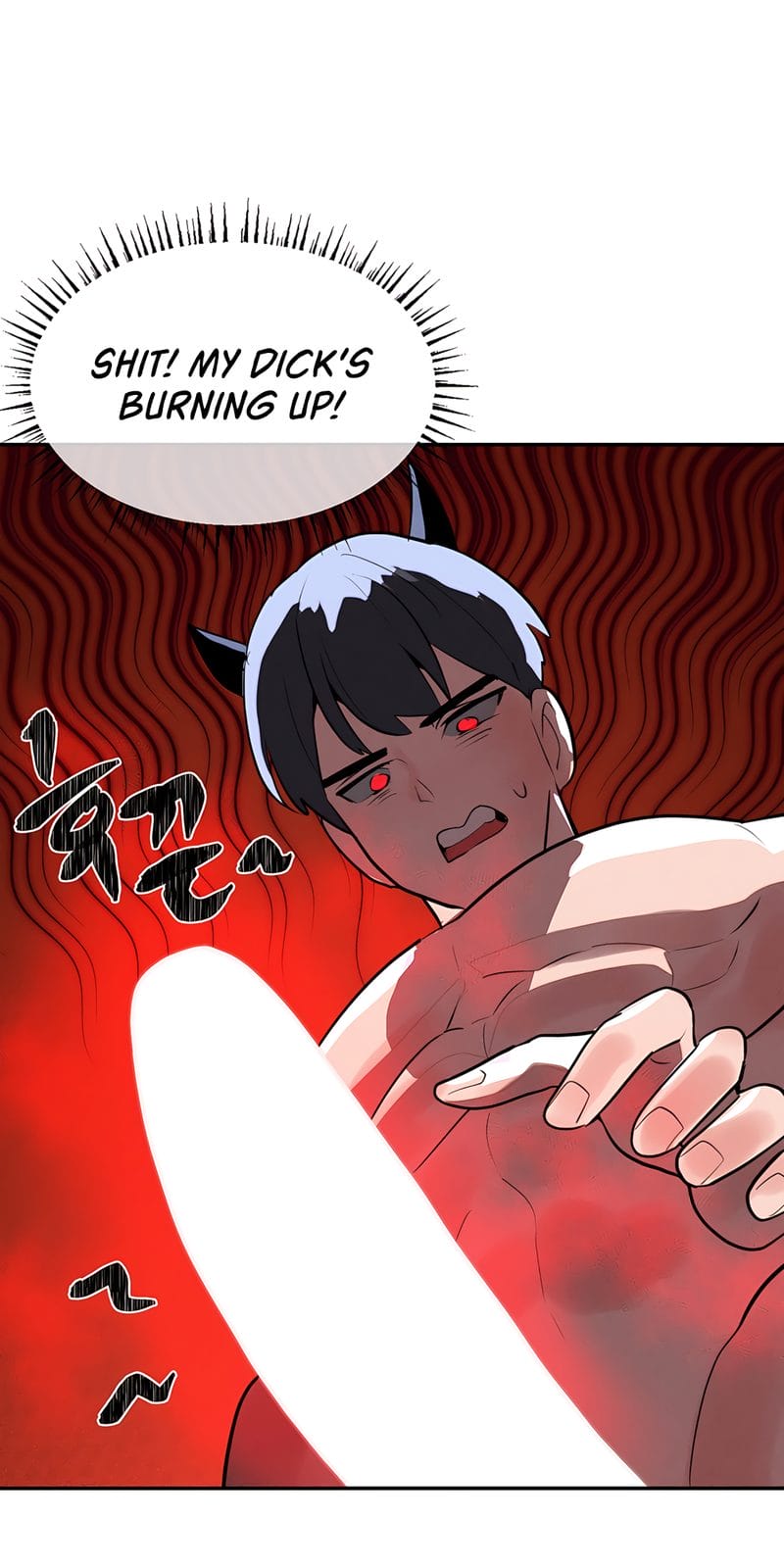 Magical Girl Service [Sejul] Chapter 35 – page 42