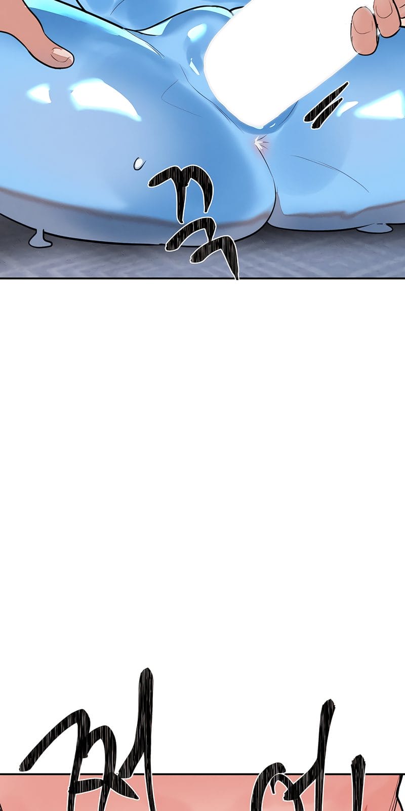 Magical Girl Service [Sejul] Chapter 35 – page 45
