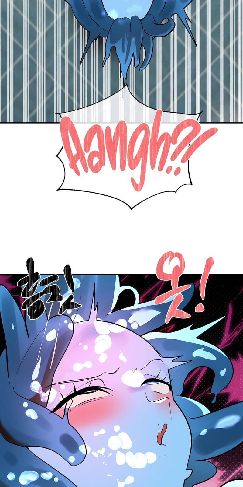 Magical Girl Service [Sejul] Chapter 35 – page 47
