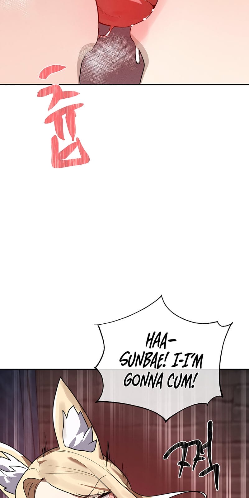 Magical Girl Service [Sejul] Chapter 38 – page 18