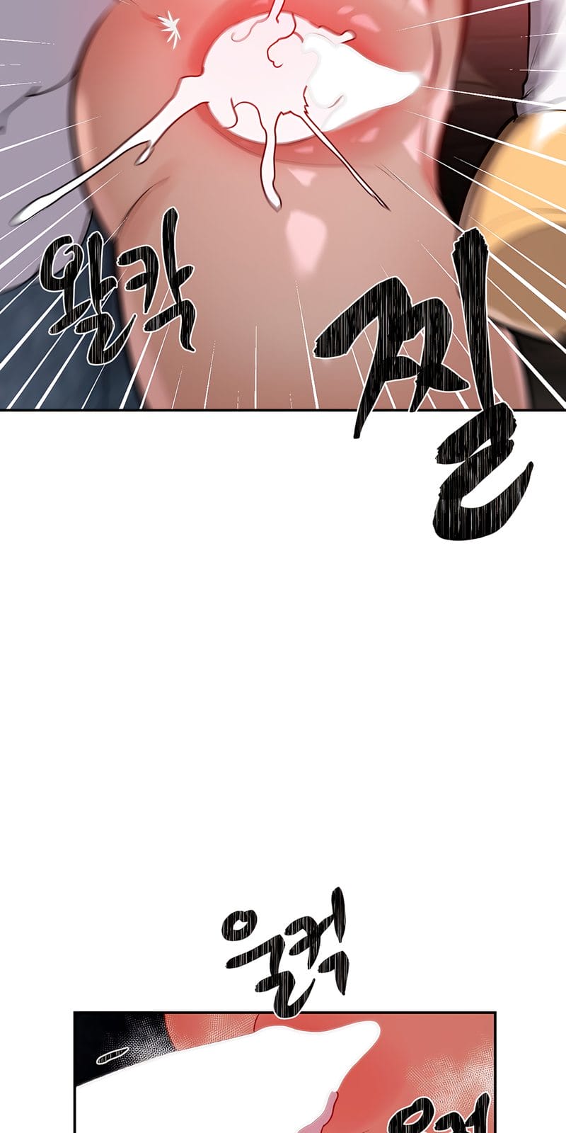 Magical Girl Service [Sejul] Chapter 38 – page 23