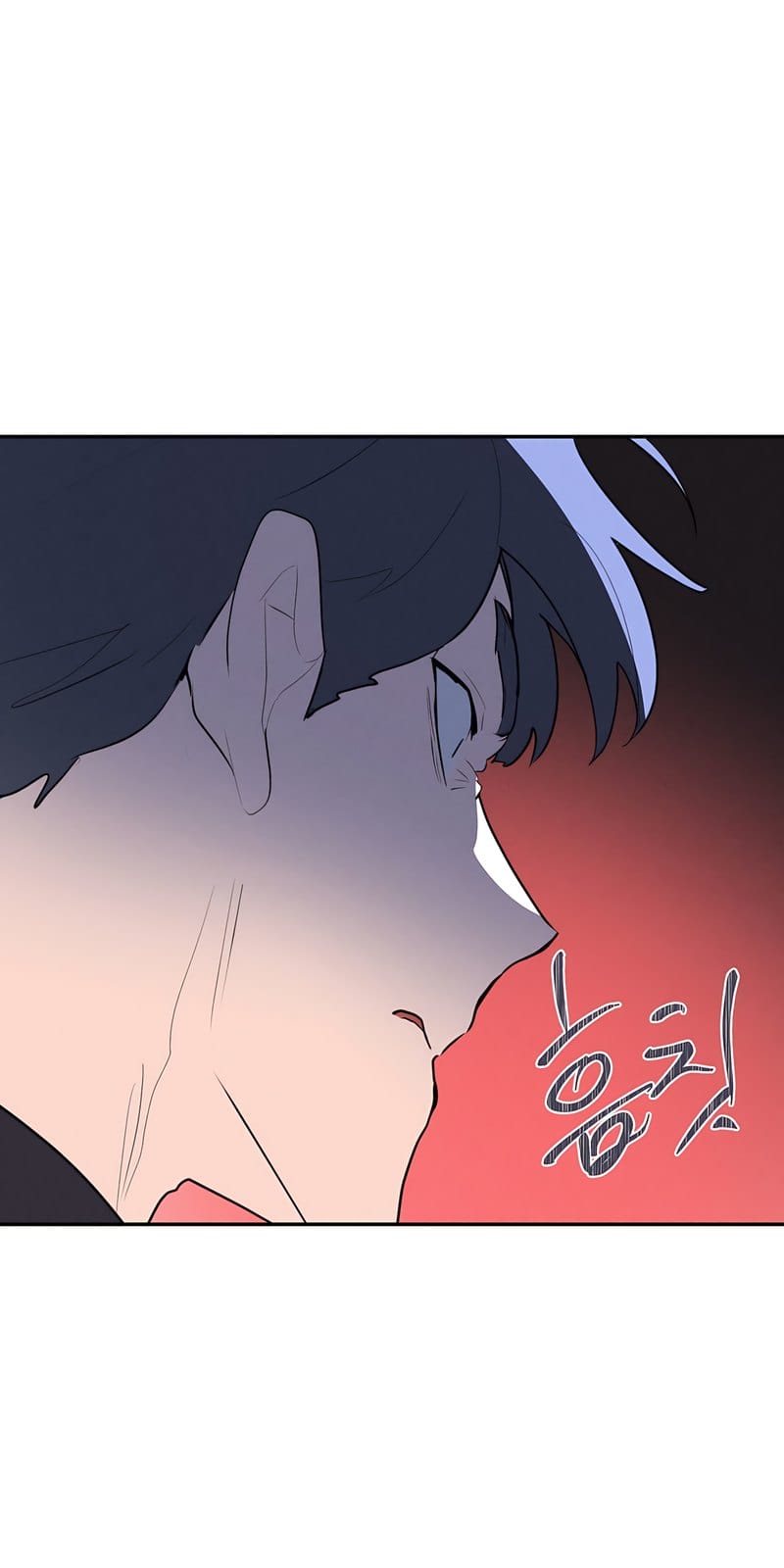 Magical Girl Service [Sejul] Chapter 29 – page 12