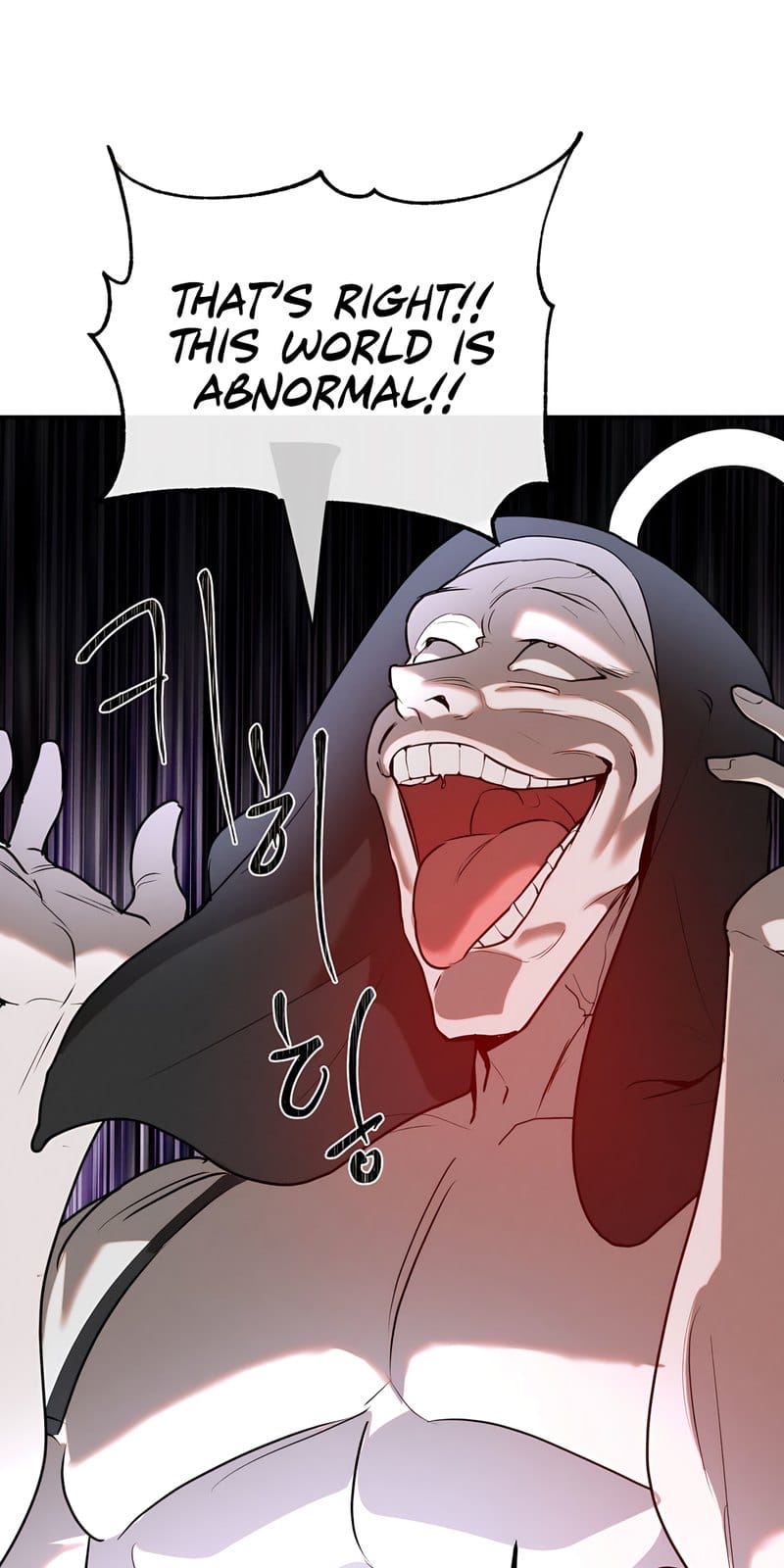 Magical Girl Service [Sejul] Chapter 29 – page 24