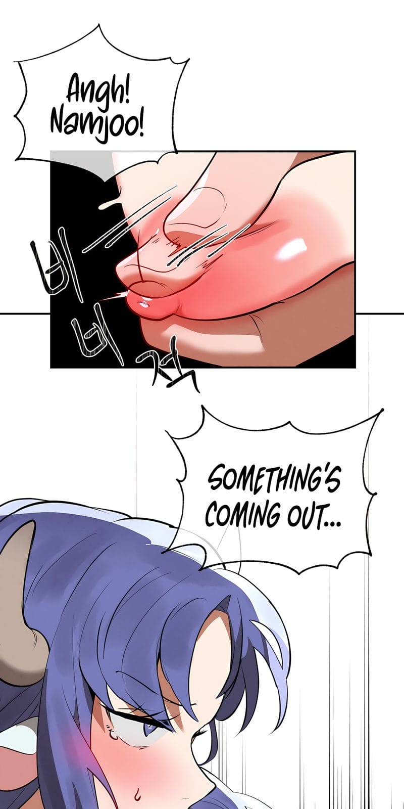 Magical Girl Service [Sejul] Chapter 36 – page 28