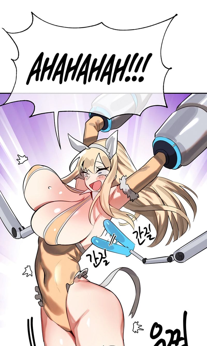 Magical Girl Service [Sejul] Chapter 47 – page 23