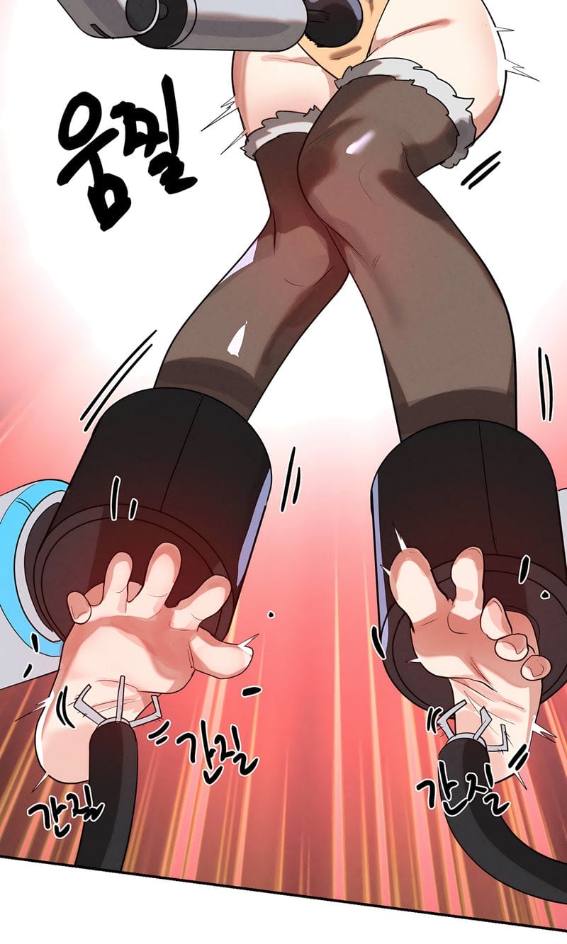 Magical Girl Service [Sejul] Chapter 47 – page 33
