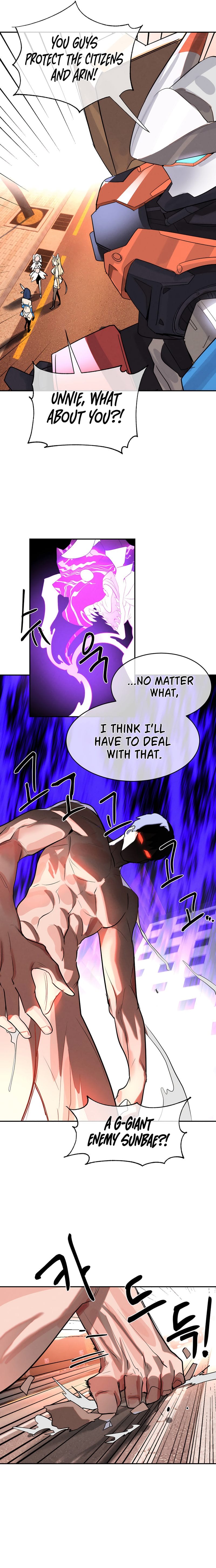 Magical Girl Service [Sejul] Chapter 49 – page 14