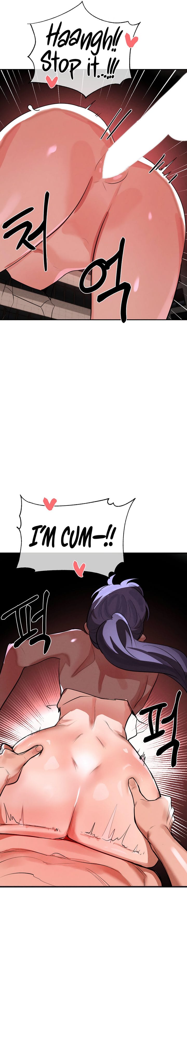 Magical Girl Service [Sejul] Chapter 50 – page 14