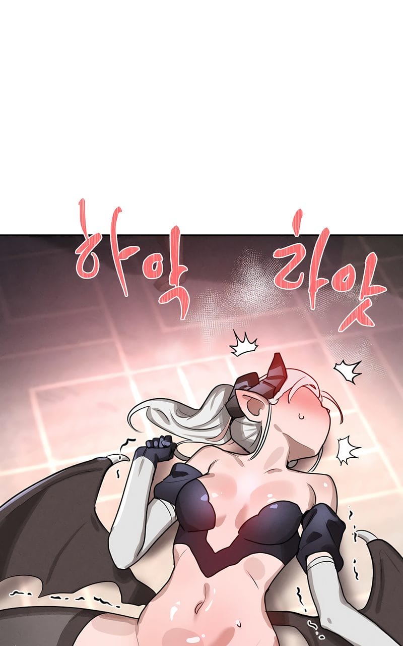 Magical Girl Service [Sejul] Chapter 41 – page 2
