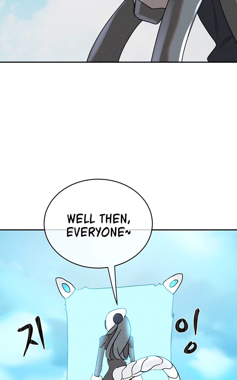 Magical Girl Service [Sejul] Chapter 41 – page 46