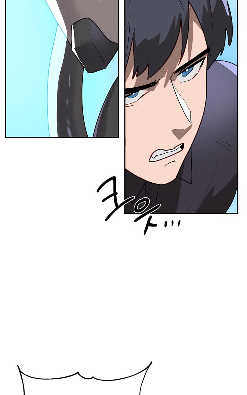 Magical Girl Service [Sejul] Chapter 41 – page 48
