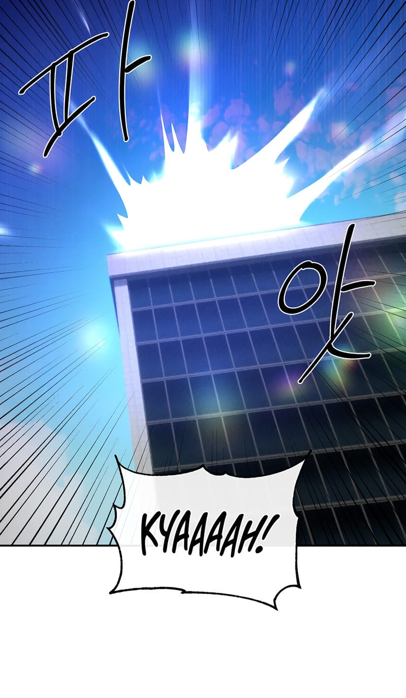 Magical Girl Service [Sejul] Chapter 41 – page 64
