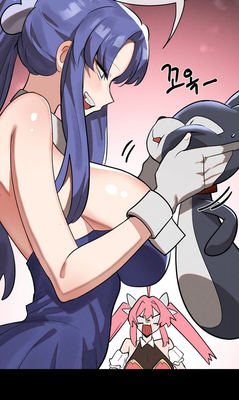 Magical Girl Service [Sejul] Chapter 42 – page 14