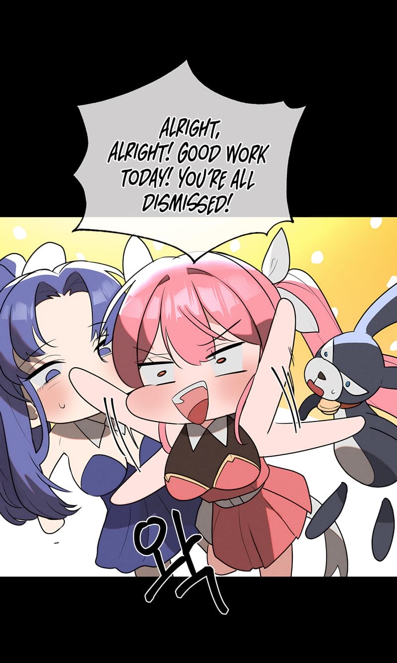 Magical Girl Service [Sejul] Chapter 42 – page 15