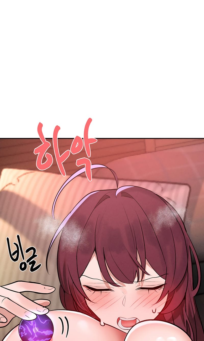 Magical Girl Service [Sejul] Chapter 42 – page 36