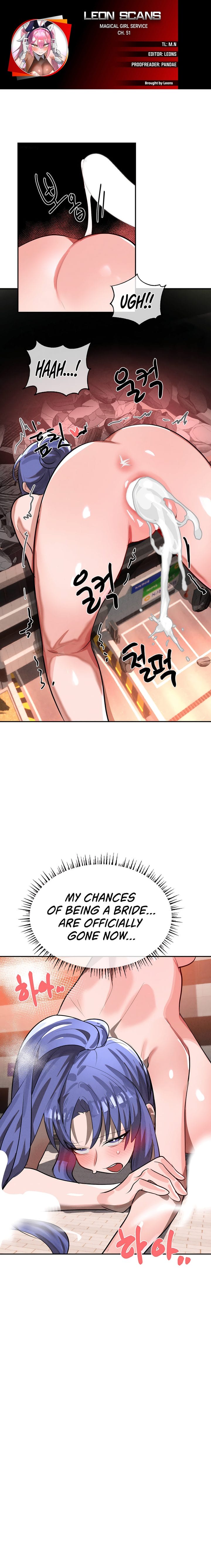 Magical Girl Service [Sejul] Chapter 51 – page 1