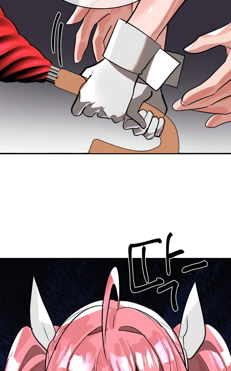 Magical Girl Service [Sejul] Chapter 52 – page 2