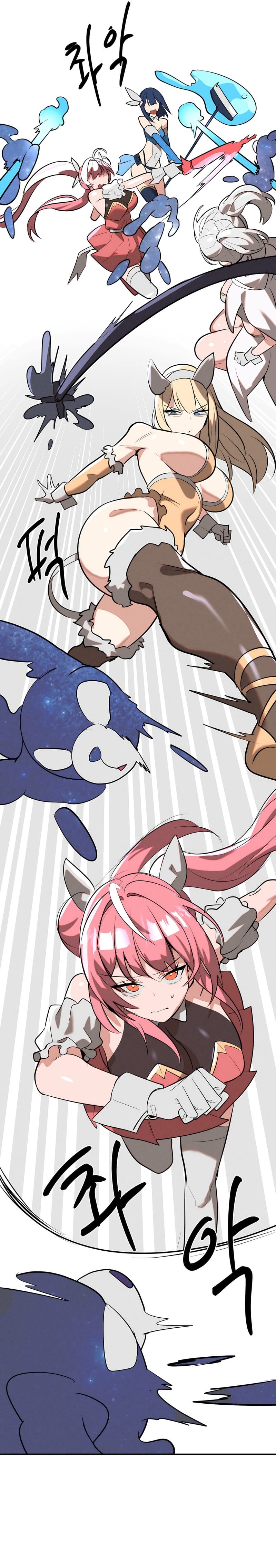 Magical Girl Service [Sejul] Chapter 52 – page 23