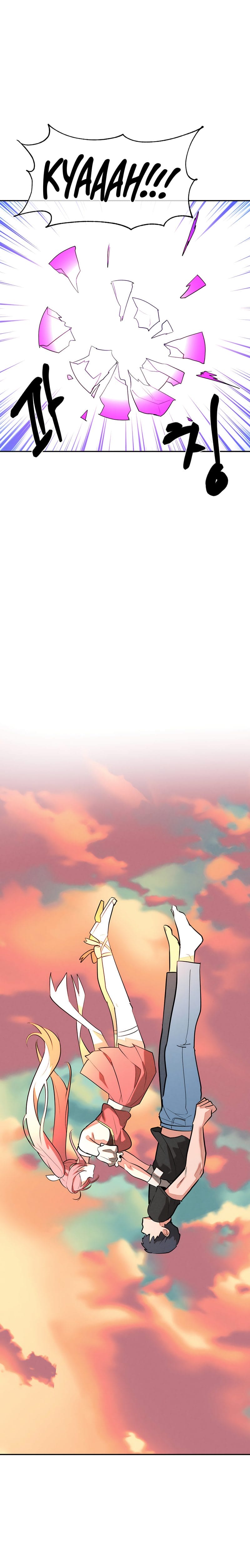 Magical Girl Service [Sejul] Chapter 52 – page 28