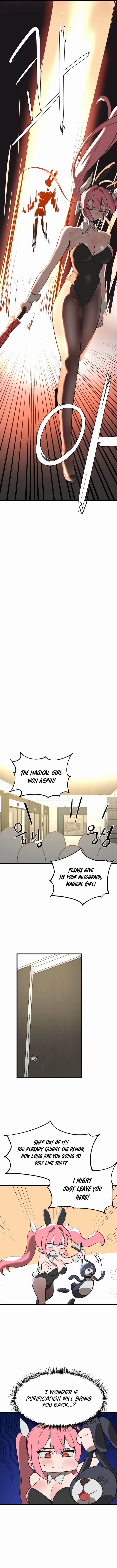 Magical Girl Service [Sejul] Chapter 8 – page 10