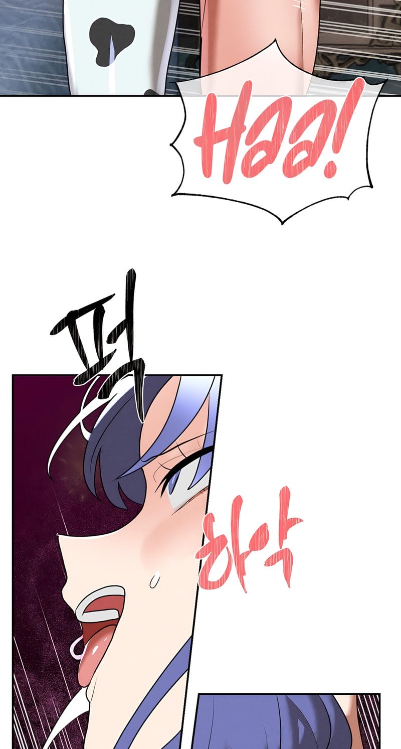 Magical Girl Service [Sejul] Chapter 37 – page 17