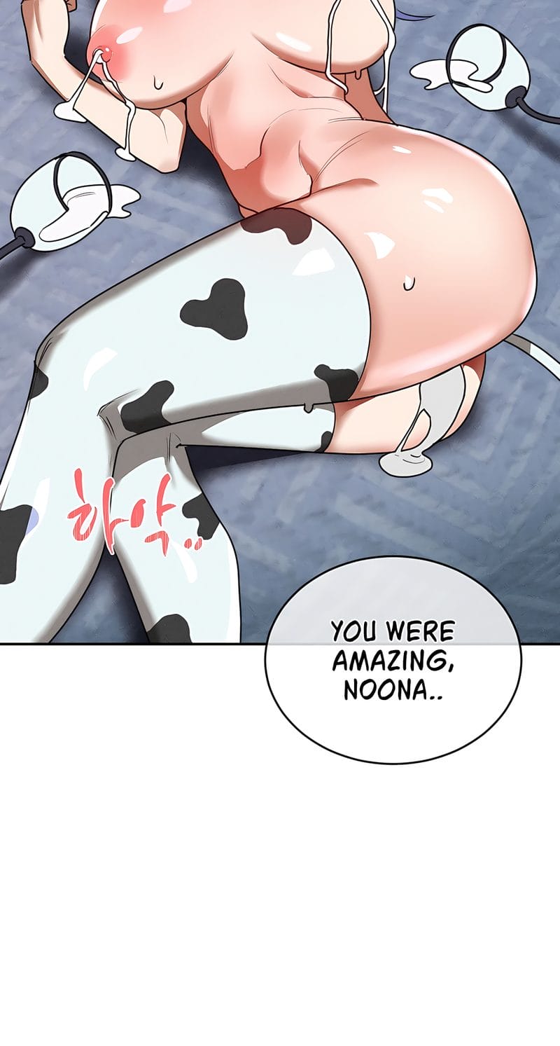 Magical Girl Service [Sejul] Chapter 37 – page 22