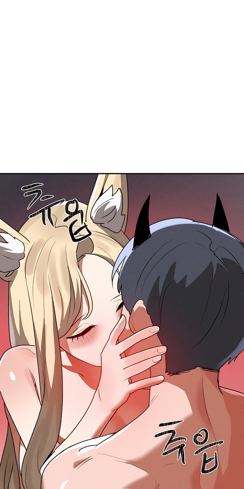 Magical Girl Service [Sejul] Chapter 37 – page 32