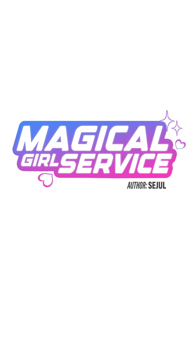 Magical Girl Service [Sejul] Chapter 37 – page 5