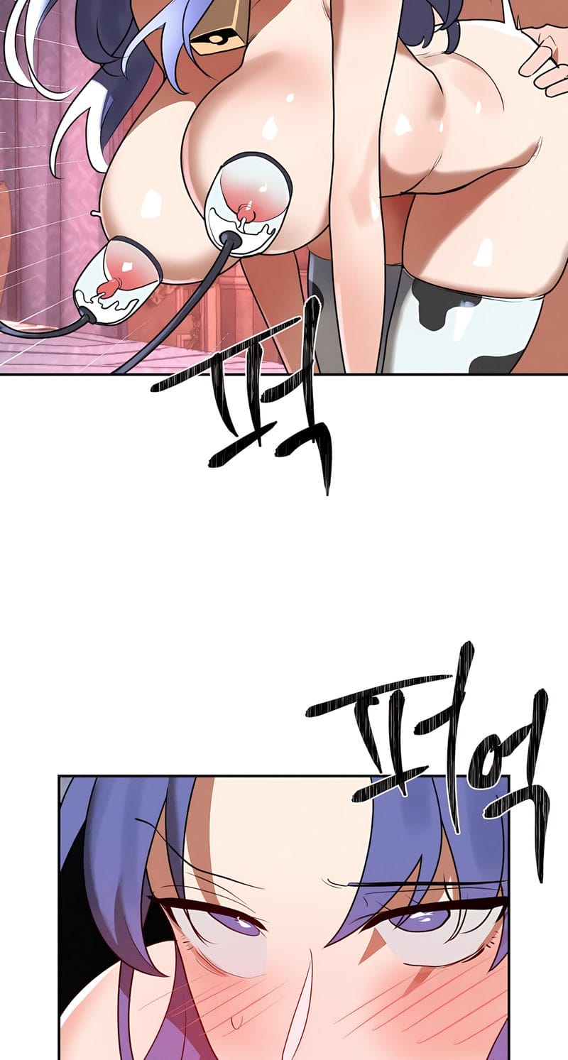 Magical Girl Service [Sejul] Chapter 37 – page 7