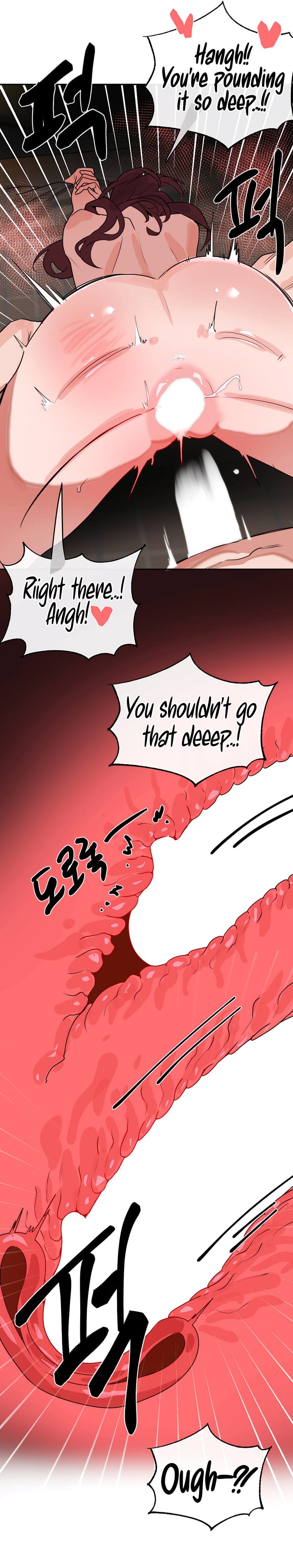 Magical Girl Service [Sejul] Chapter 55 – page 14