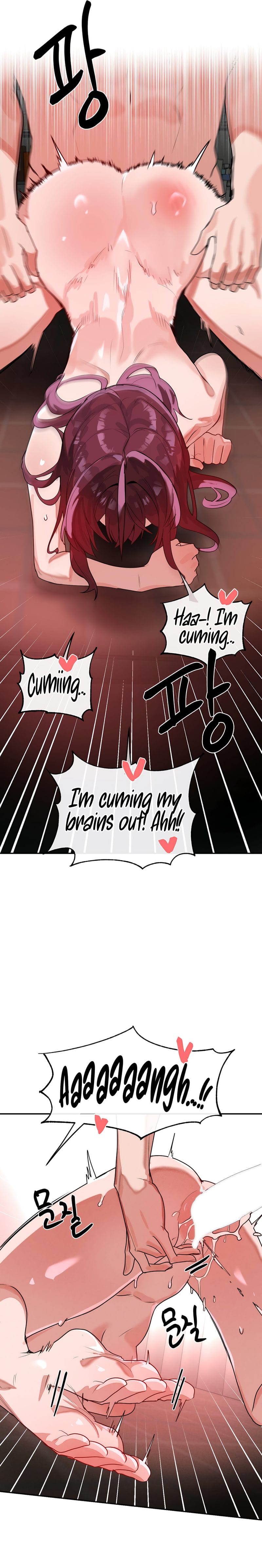Magical Girl Service [Sejul] Chapter 55 – page 15