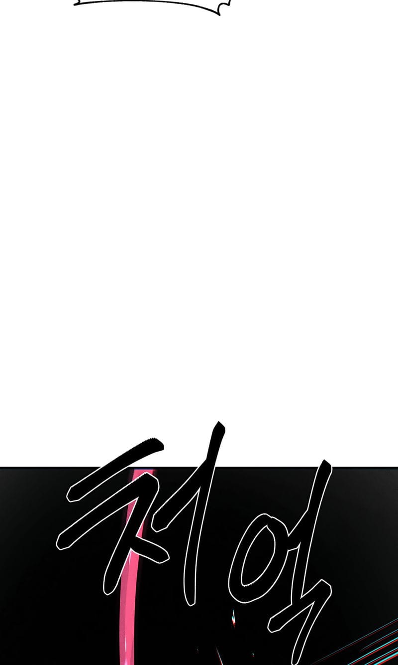 Magical Girl Service [Sejul] Chapter 44 – page 3