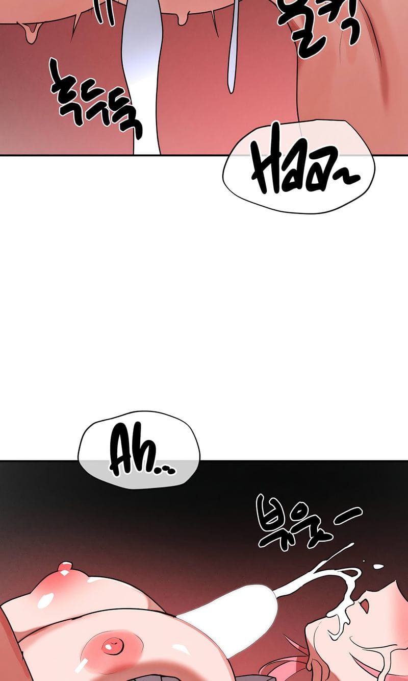 Magical Girl Service [Sejul] Chapter 44 – page 64